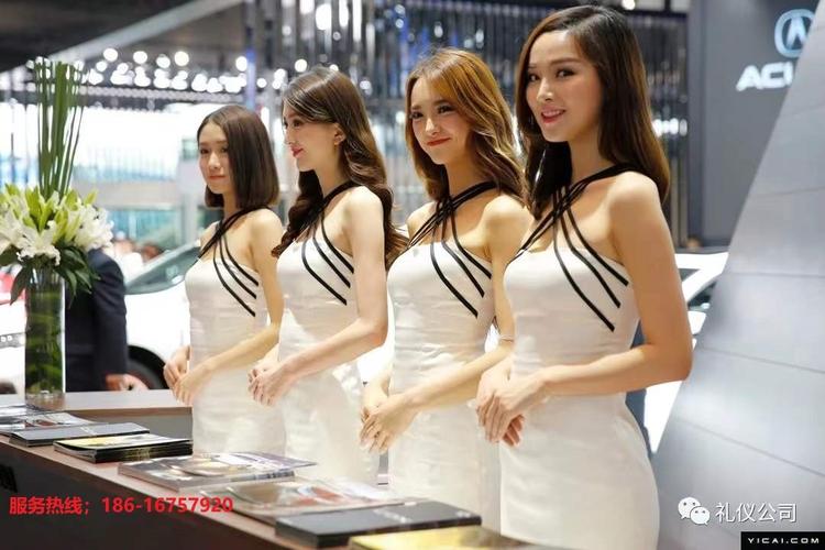 上海礼仪公司服务上海礼仪庆典公司上海礼仪服务上海礼仪策划